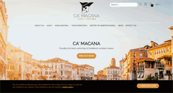 Desktop Screenshot of camacana.com