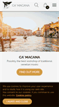 Mobile Screenshot of camacana.com